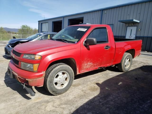 2005 Chevrolet Colorado