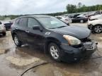 2010 Nissan Rogue S