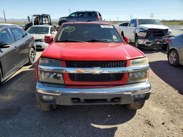 2009 Chevrolet Colorado