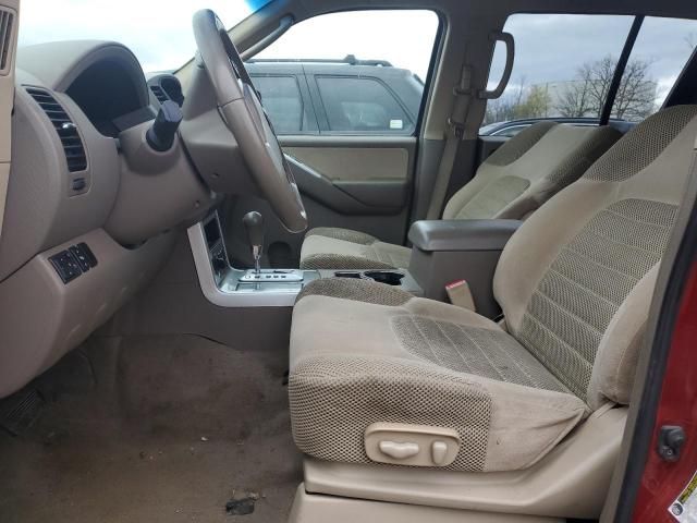 2008 Nissan Pathfinder S