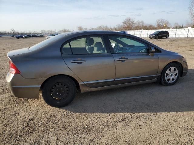 2006 Honda Civic LX