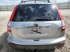 2007 Honda CR-V EX