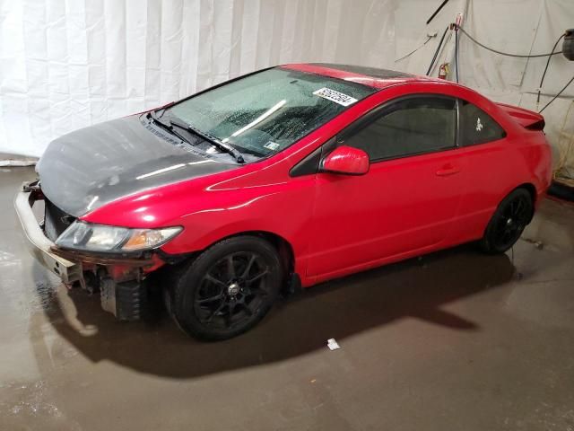 2010 Honda Civic EX