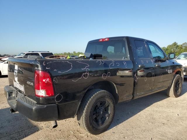 2018 Dodge RAM 1500 ST