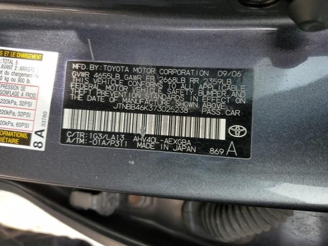 2007 Toyota Camry Hybrid