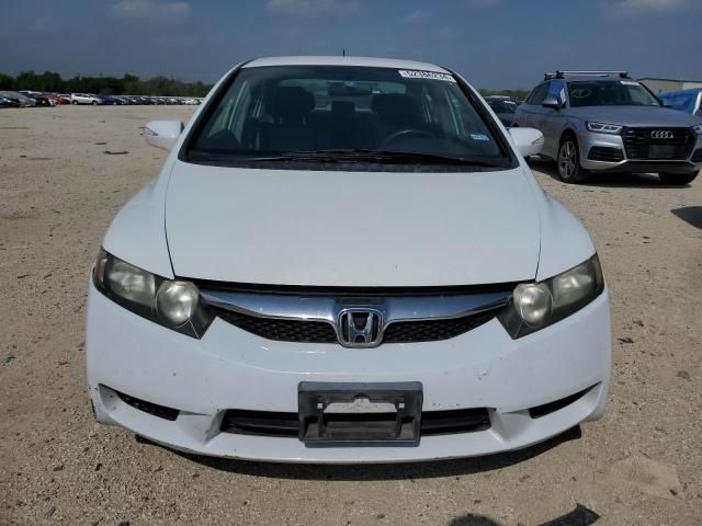 2009 Honda Civic Hybrid