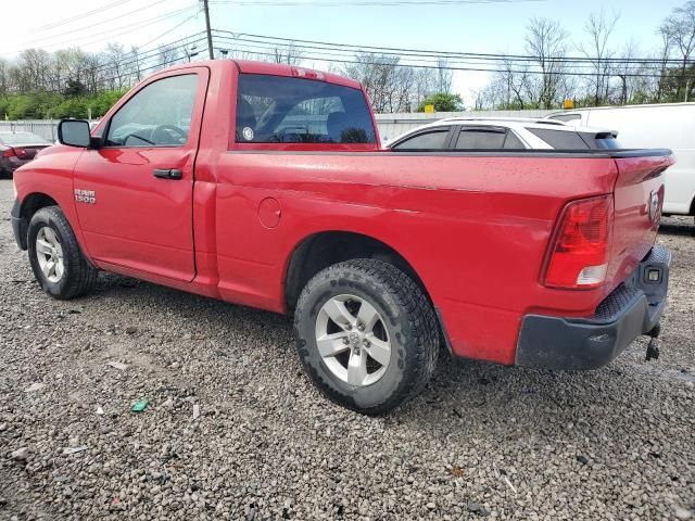 2015 Dodge RAM 1500 HFE