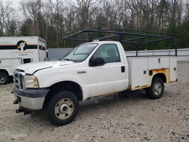 2005 Ford F250 Super Duty