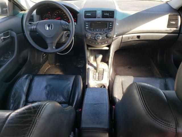 2005 Honda Accord EX