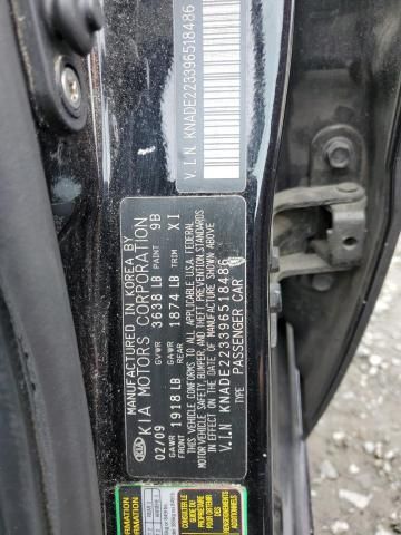 2009 KIA Rio Base