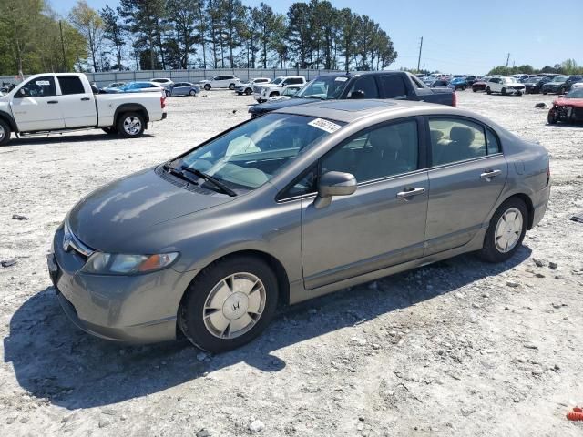 2008 Honda Civic Hybrid