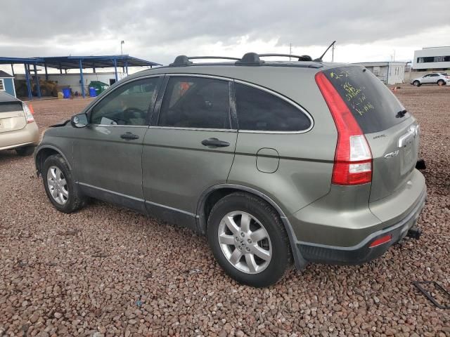 2008 Honda CR-V EX