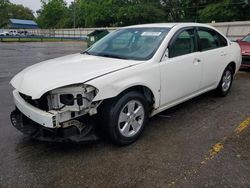 Chevrolet Impala LT salvage cars for sale: 2008 Chevrolet Impala LT