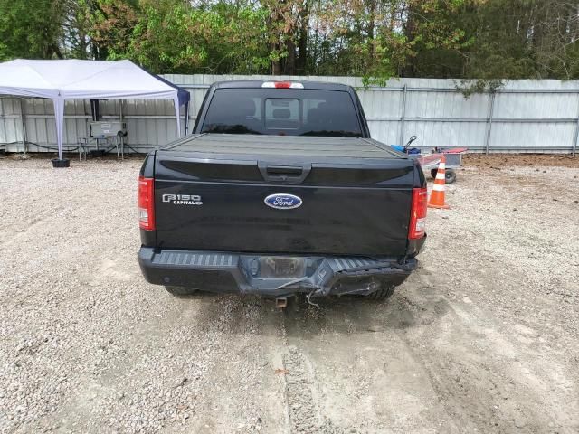 2017 Ford F150 Supercrew