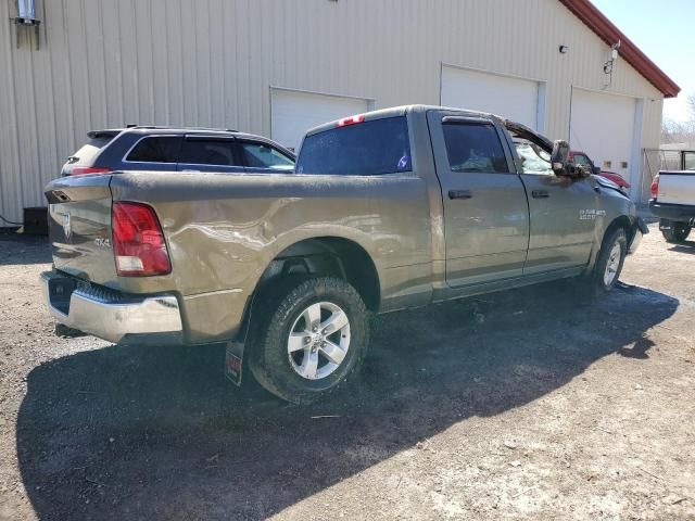 2015 Dodge RAM 1500 ST