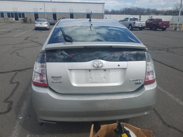 2005 Toyota Prius