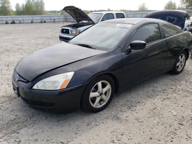 2005 Honda Accord EX