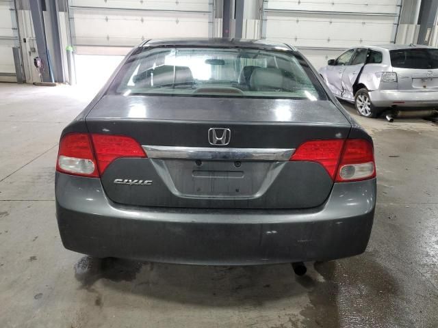 2010 Honda Civic EXL