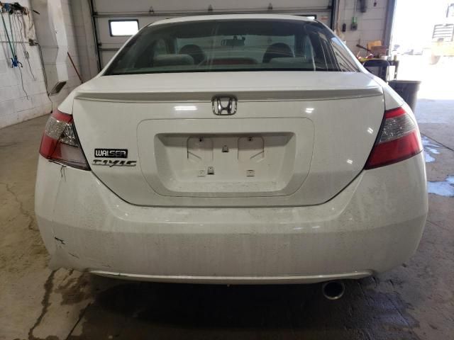 2009 Honda Civic EX