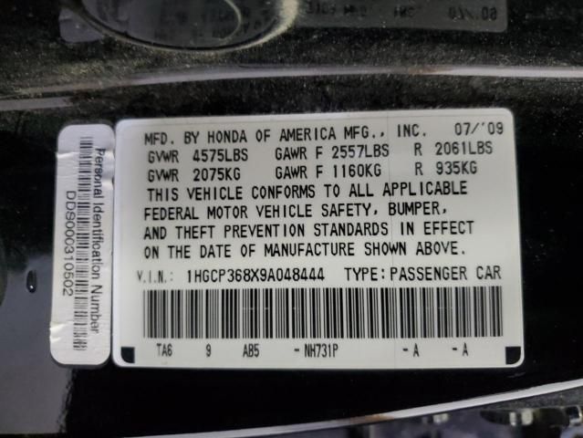 2009 Honda Accord EXL