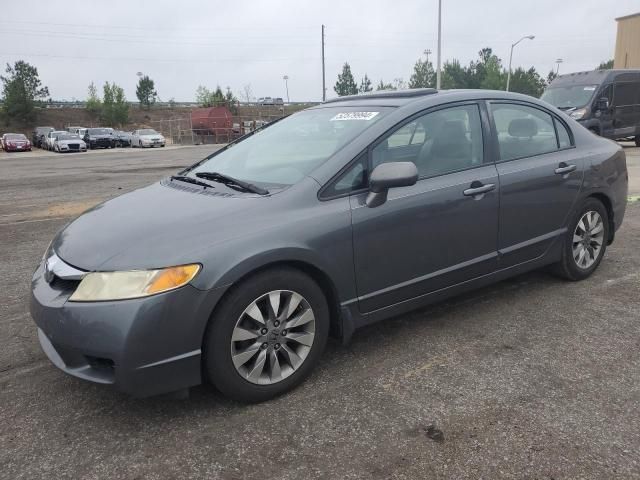 2009 Honda Civic EX