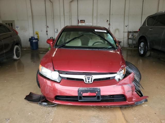 2006 Honda Civic EX