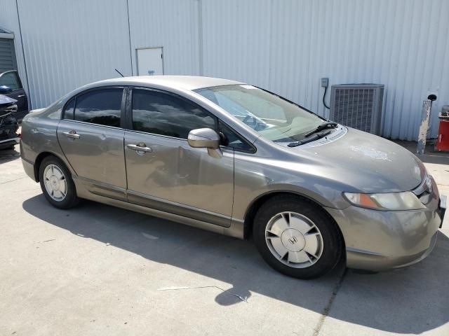 2007 Honda Civic Hybrid