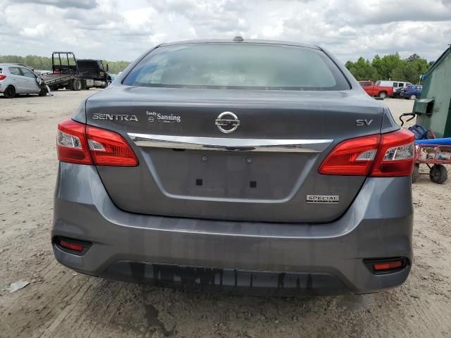 2019 Nissan Sentra S