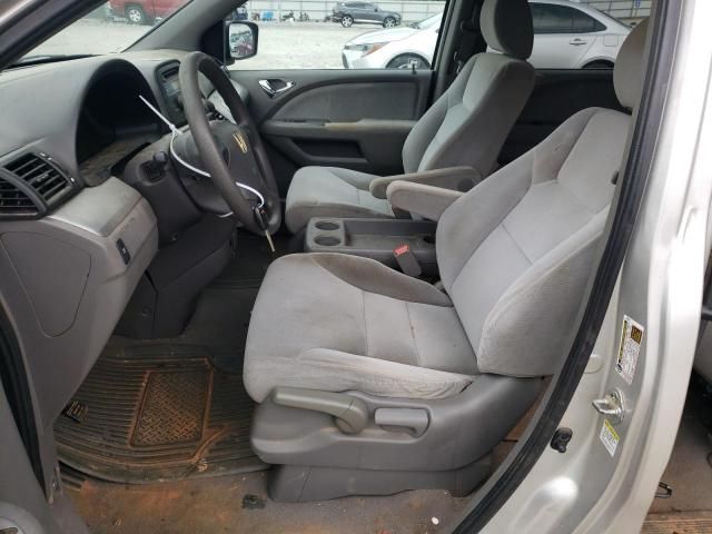 2008 Honda Odyssey LX