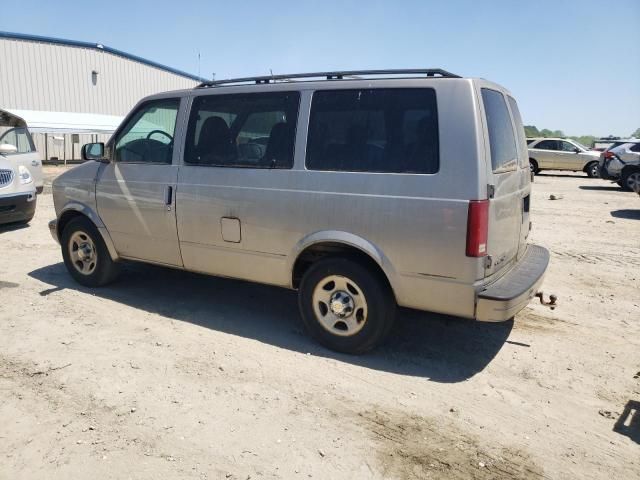 2005 Chevrolet Astro