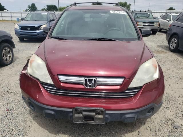 2009 Honda CR-V EX