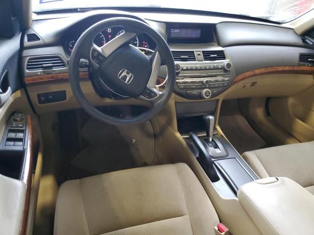 2012 Honda Accord EX