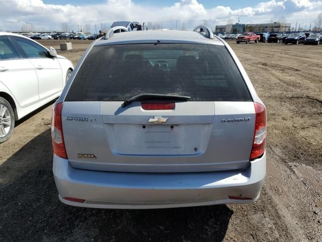 2005 Chevrolet Optra LS