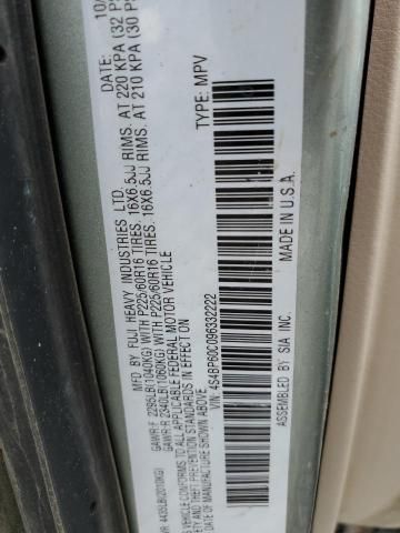 2009 Subaru Outback