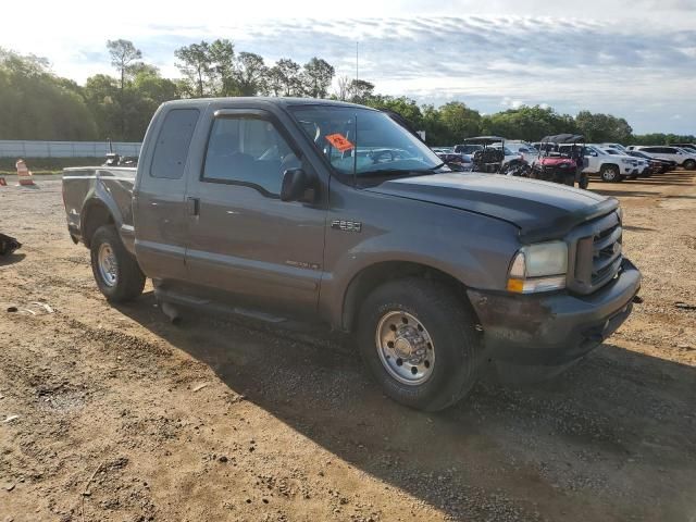 2003 Ford F250 Super Duty