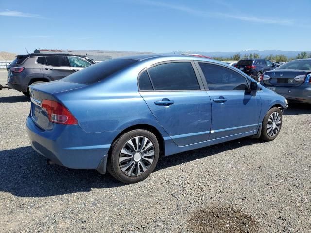 2009 Honda Civic LX