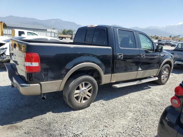 2005 Ford F150 Supercrew