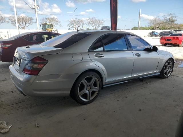 2007 Mercedes-Benz S 550