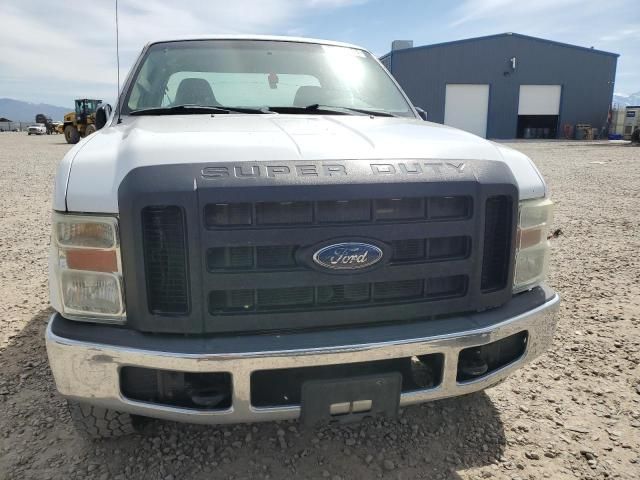 2008 Ford F250 Super Duty