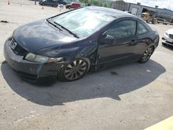 Salvage cars for sale from Copart Lebanon, TN: 2009 Honda Civic EX