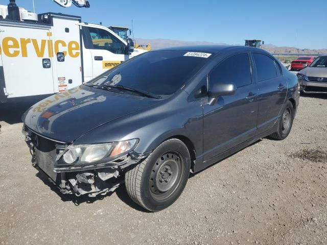 2011 Honda Civic LX