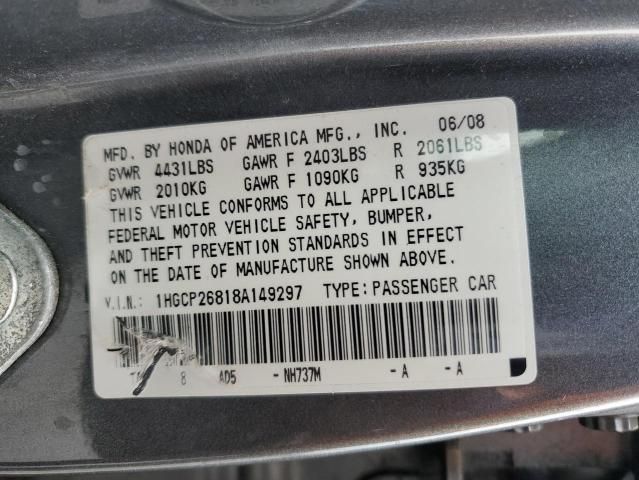 2008 Honda Accord EXL