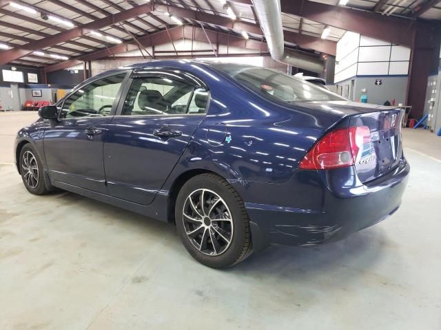 2007 Honda Civic LX