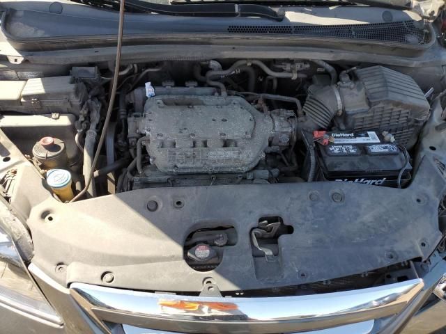 2007 Honda Odyssey EXL