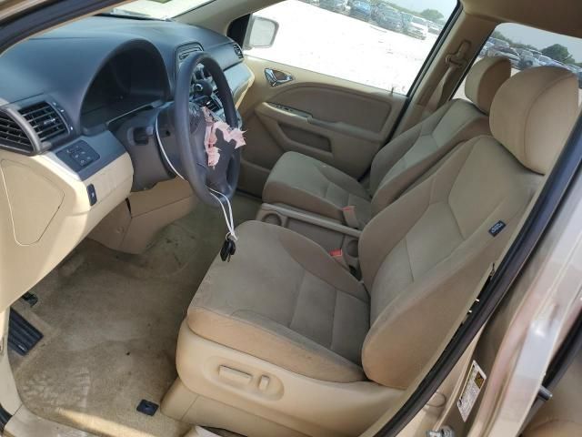 2009 Honda Odyssey EX