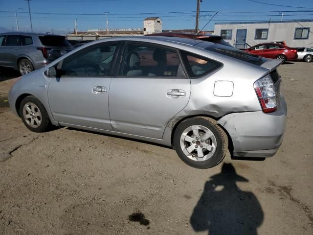 2007 Toyota Prius