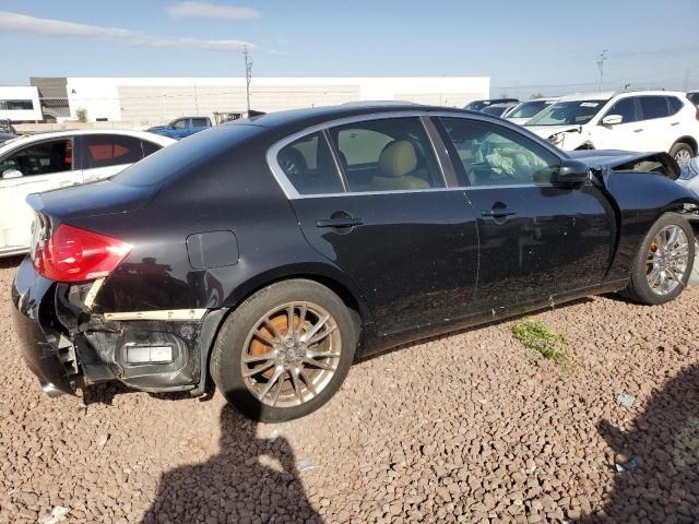 2007 Infiniti G35