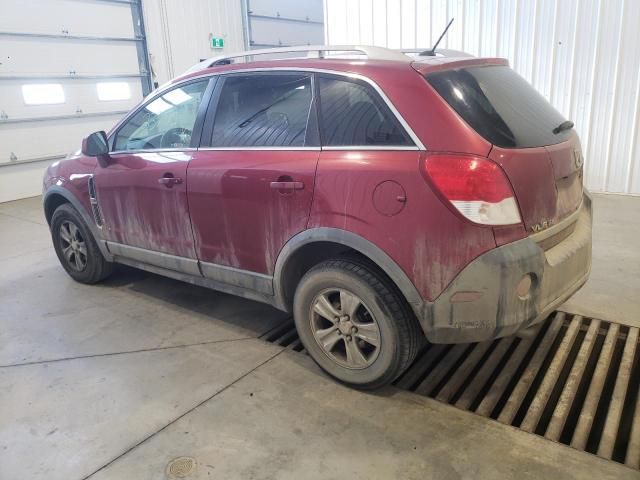 2008 Saturn Vue XE