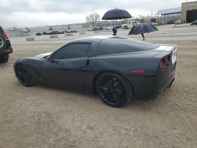 2005 Chevrolet Corvette