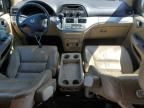 2010 Honda Odyssey EXL